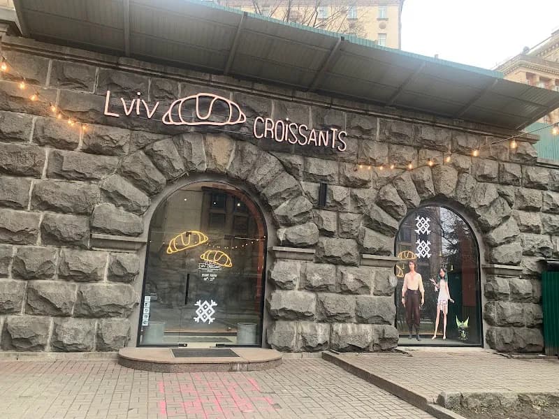 Lviv Croissants